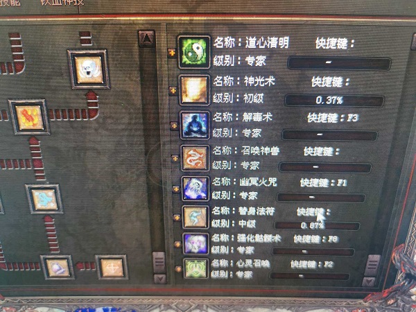 c112f76c56f4.jpg