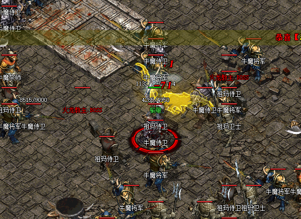 [53G)%Z0GV$GP[Q]3{6ZF4S.png