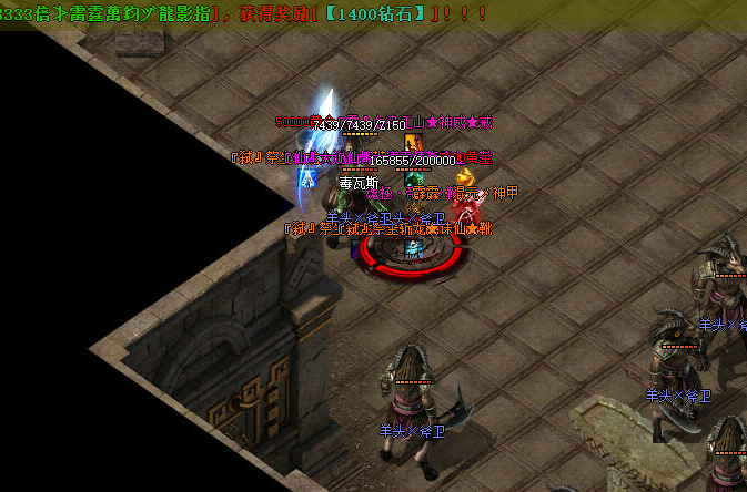 4ZG~_`}IGYZ7YZ6CDYH_)_O.png