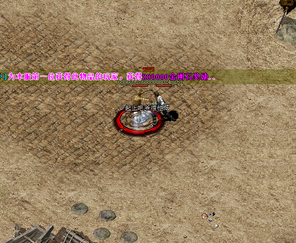 微信图片_20250723125900.png