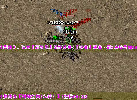 微信图片_20250723125913.png